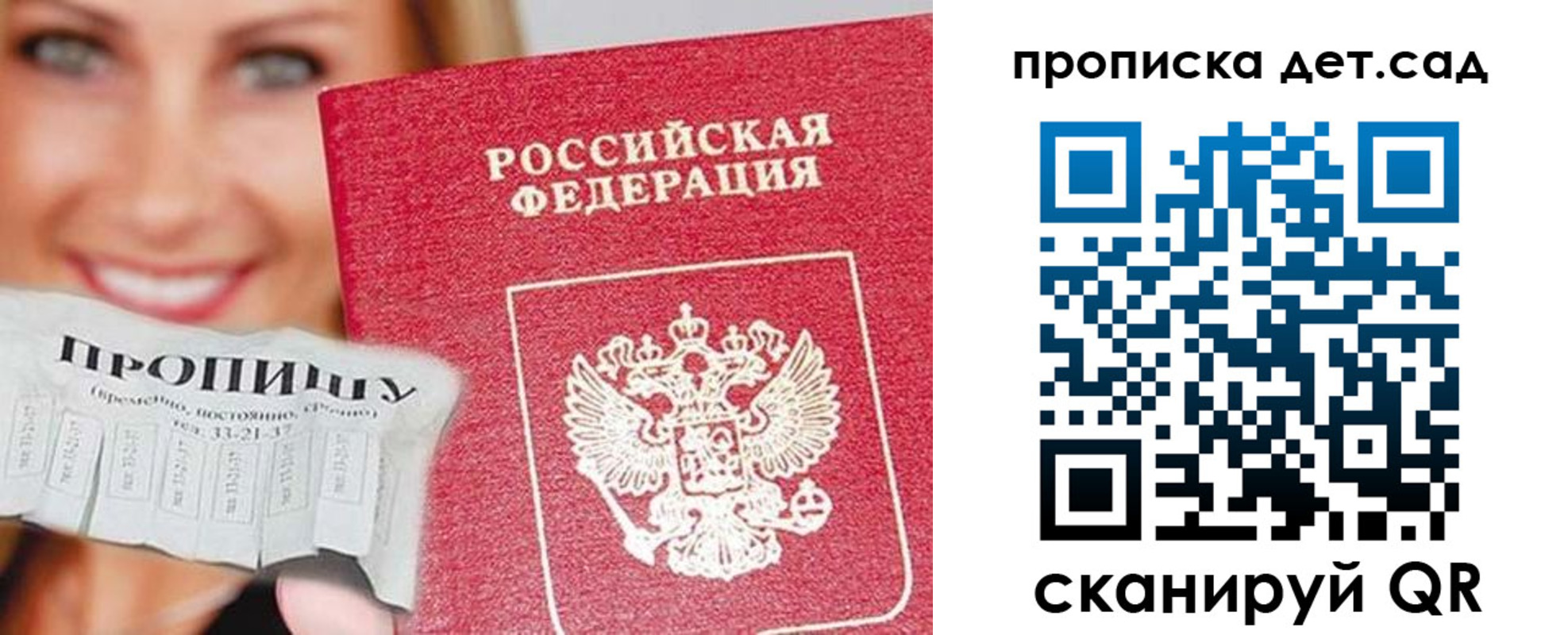форма 3 в Тулуне